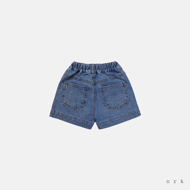 Nrk - Korean Children Fashion - #designkidswear - Slit Jeans - 7