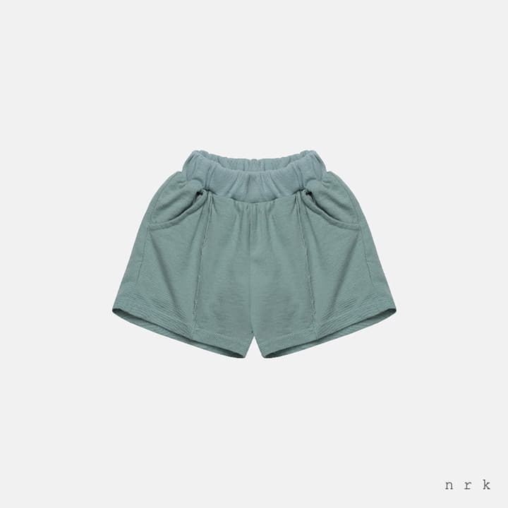 Nrk - Korean Children Fashion - #discoveringself - PK Pants - 4