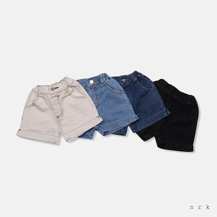 Nrk - Korean Children Fashion - #magicofchildhood - Slit Jeans