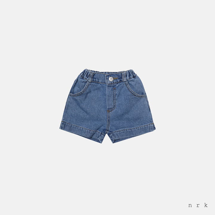 Nrk - Korean Children Fashion - #minifashionista - Slit Jeans - 2