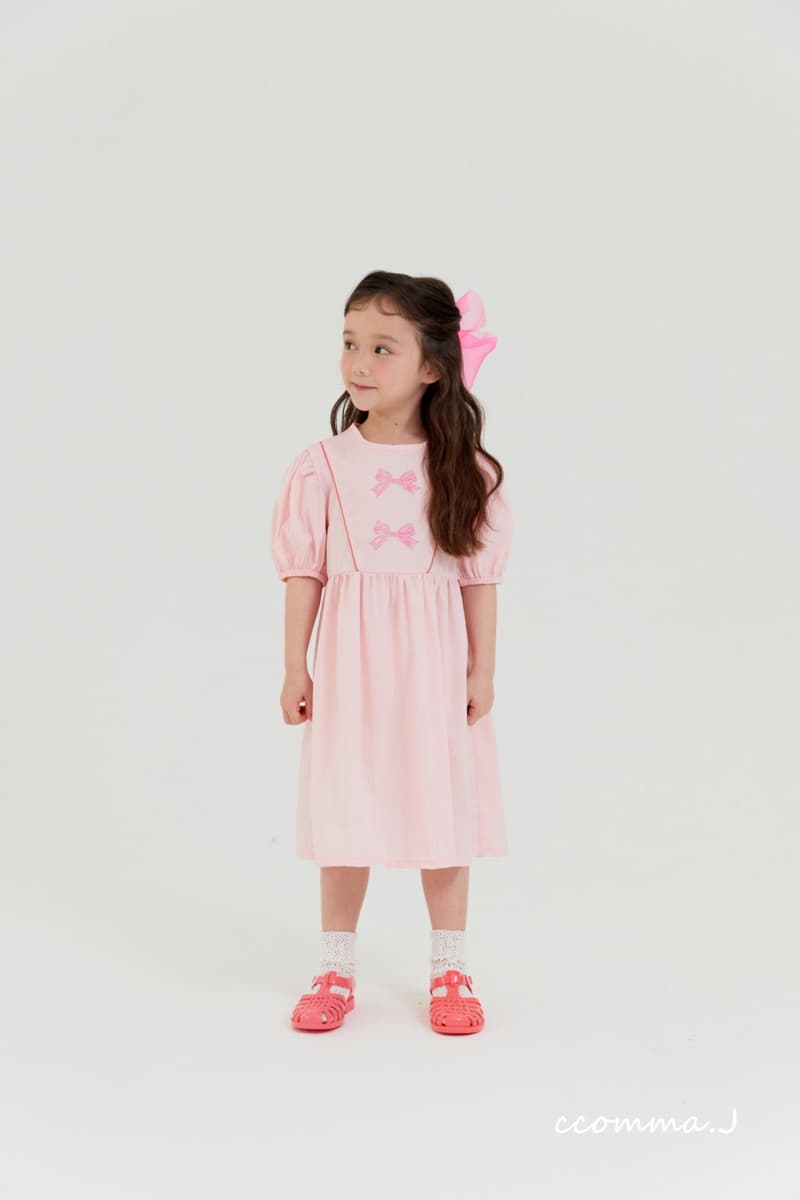 Oda - Korean Children Fashion - #discoveringself - Laydin One-piece - 3