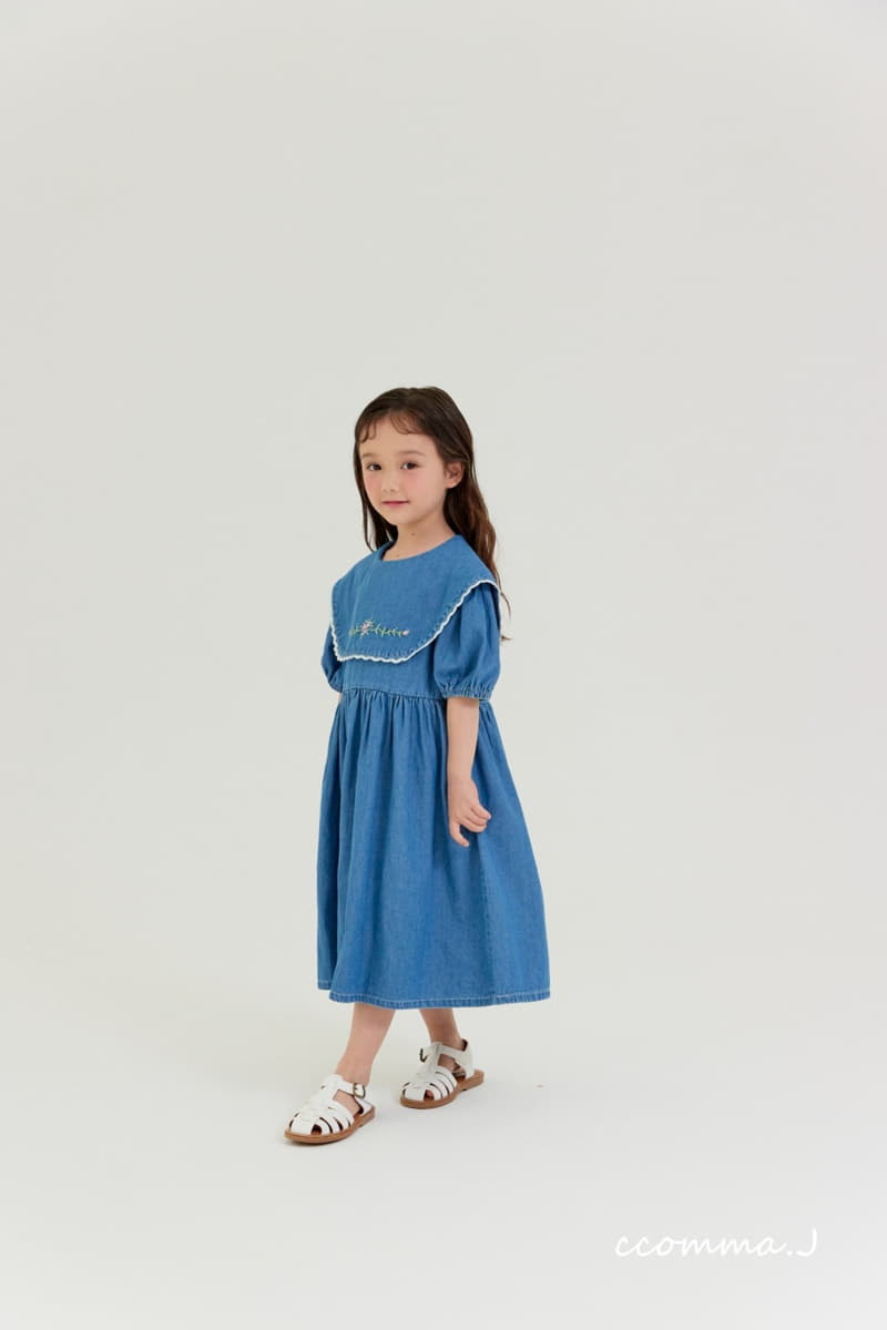 Oda - Korean Children Fashion - #discoveringself - Serin One-piece