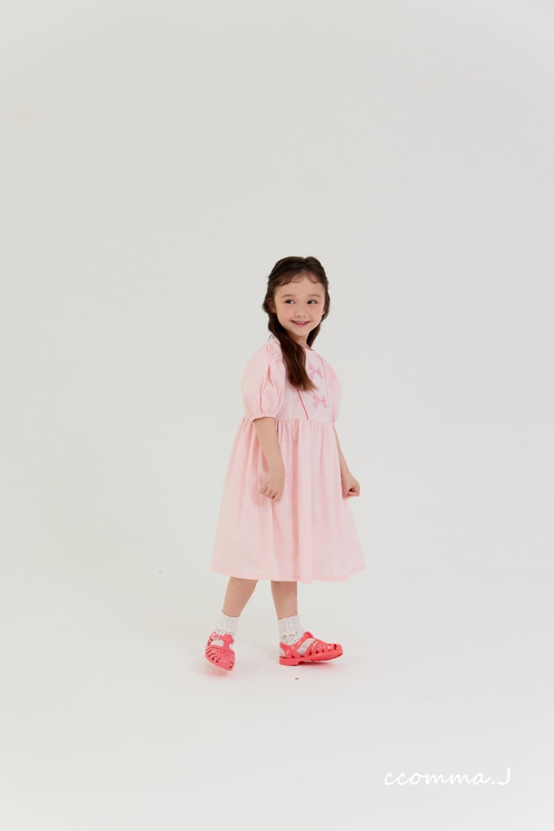 Oda - Korean Children Fashion - #discoveringself - Laydin One-piece - 4