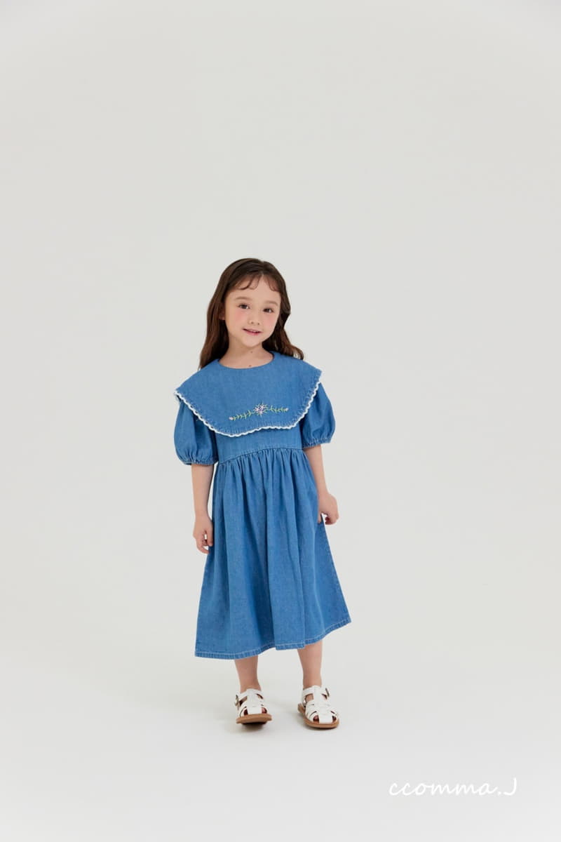 Oda - Korean Children Fashion - #fashionkids - Serin One-piece - 2