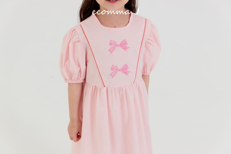 Oda - Korean Children Fashion - #kidsshorts - Laydin One-piece - 5