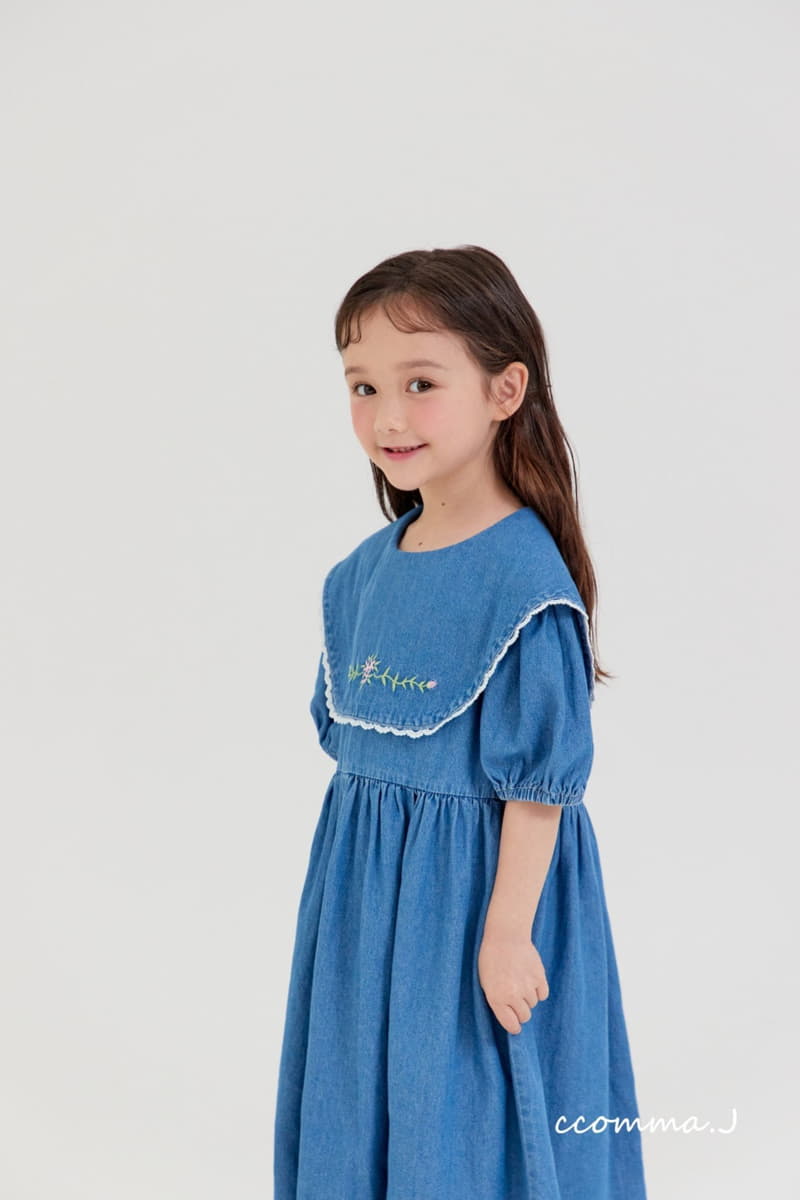 Oda - Korean Children Fashion - #kidsshorts - Serin One-piece - 4