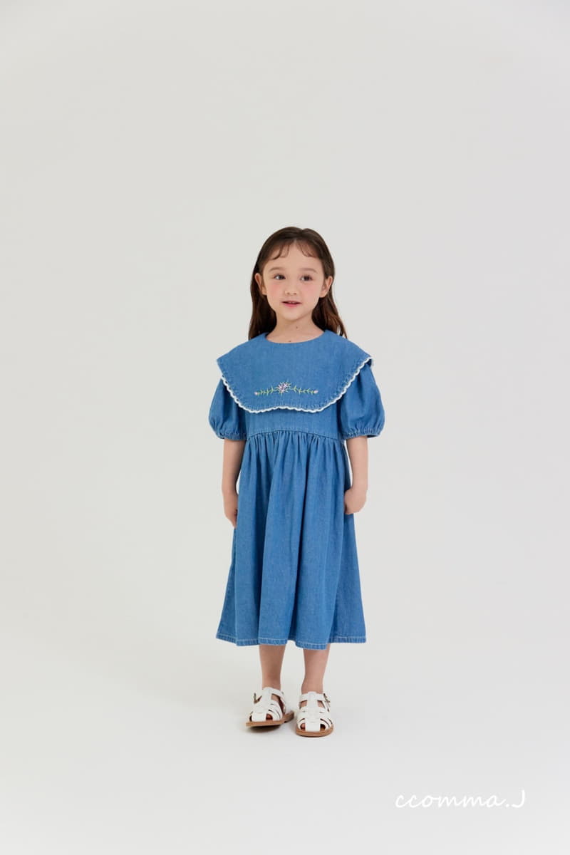 Oda - Korean Children Fashion - #kidzfashiontrend - Serin One-piece - 5