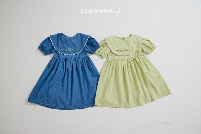 Oda - Korean Children Fashion - #magicofchildhood - Serin One-piece - 8