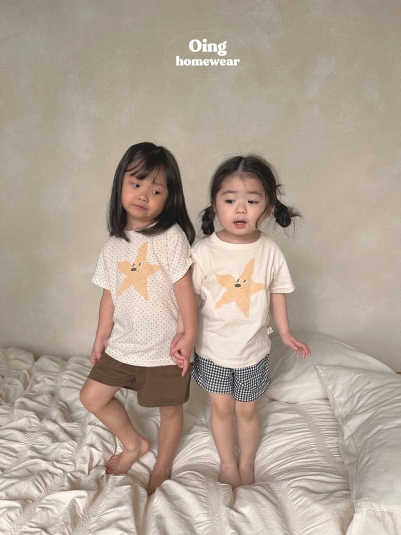 Oing - Korean Children Fashion - #childofig - Burry Top Bottom Set - 9