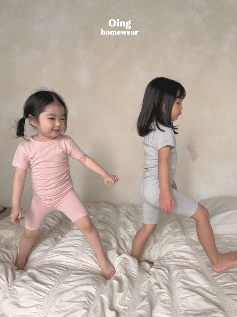 Oing - Korean Children Fashion - #childofig - Choucream Top Bottom Set