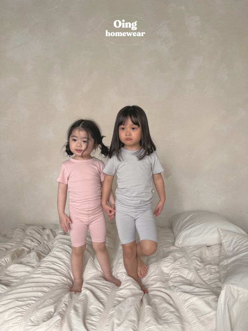 Oing - Korean Children Fashion - #childofig - Choucream Top Bottom Set - 2