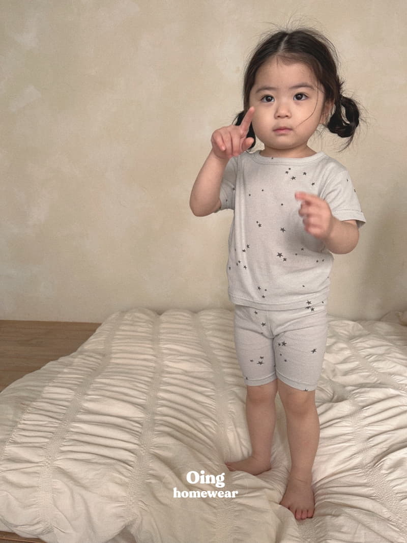 Oing - Korean Children Fashion - #minifashionista - Love Star Top Bottom Set - 2