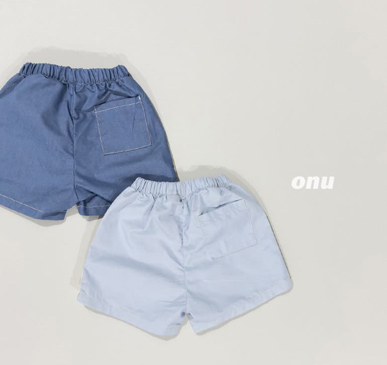 Onu - Korean Children Fashion - #prettylittlegirls - Tape Shorts - 7