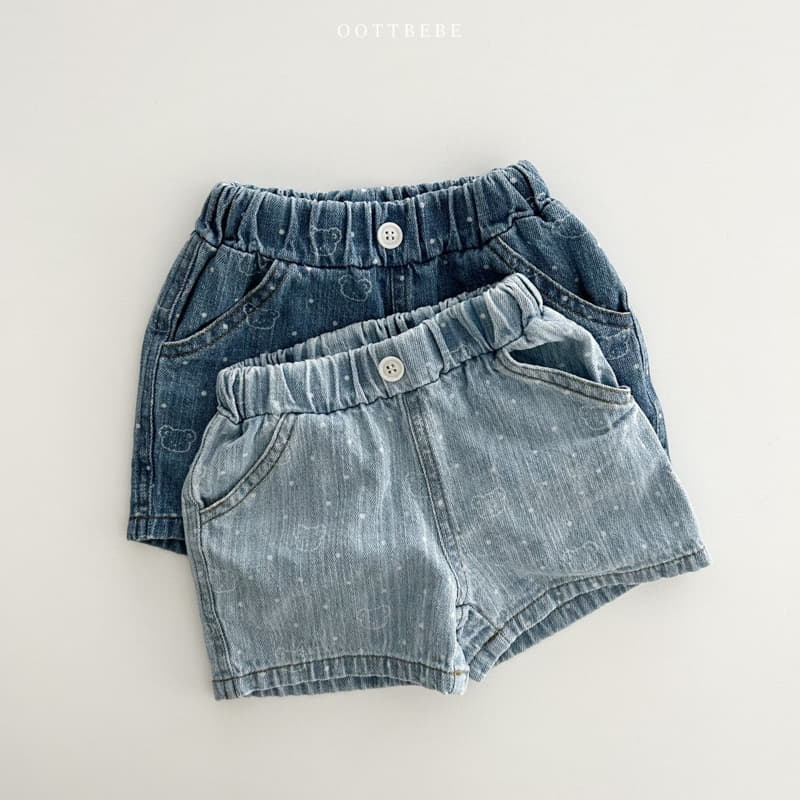 Oott Bebe - Korean Children Fashion - #childrensboutique - Bear Bear Denim Shorts - 7