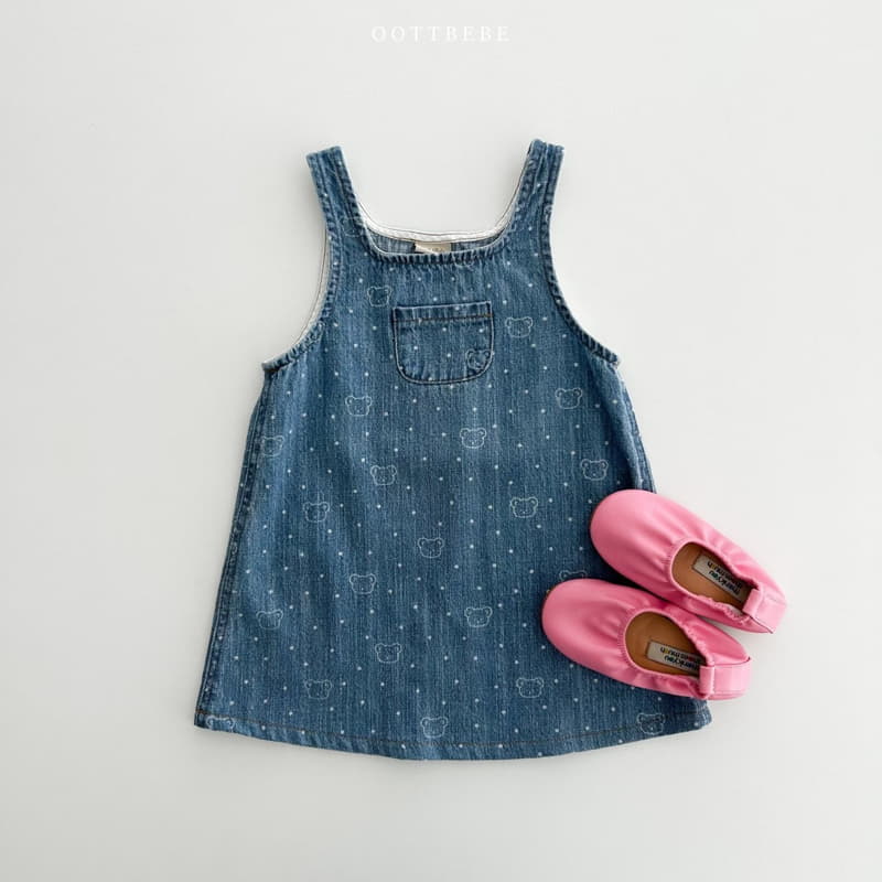 Oott Bebe - Korean Children Fashion - #kidzfashiontrend - Bear Bear Denim One-piece - 2