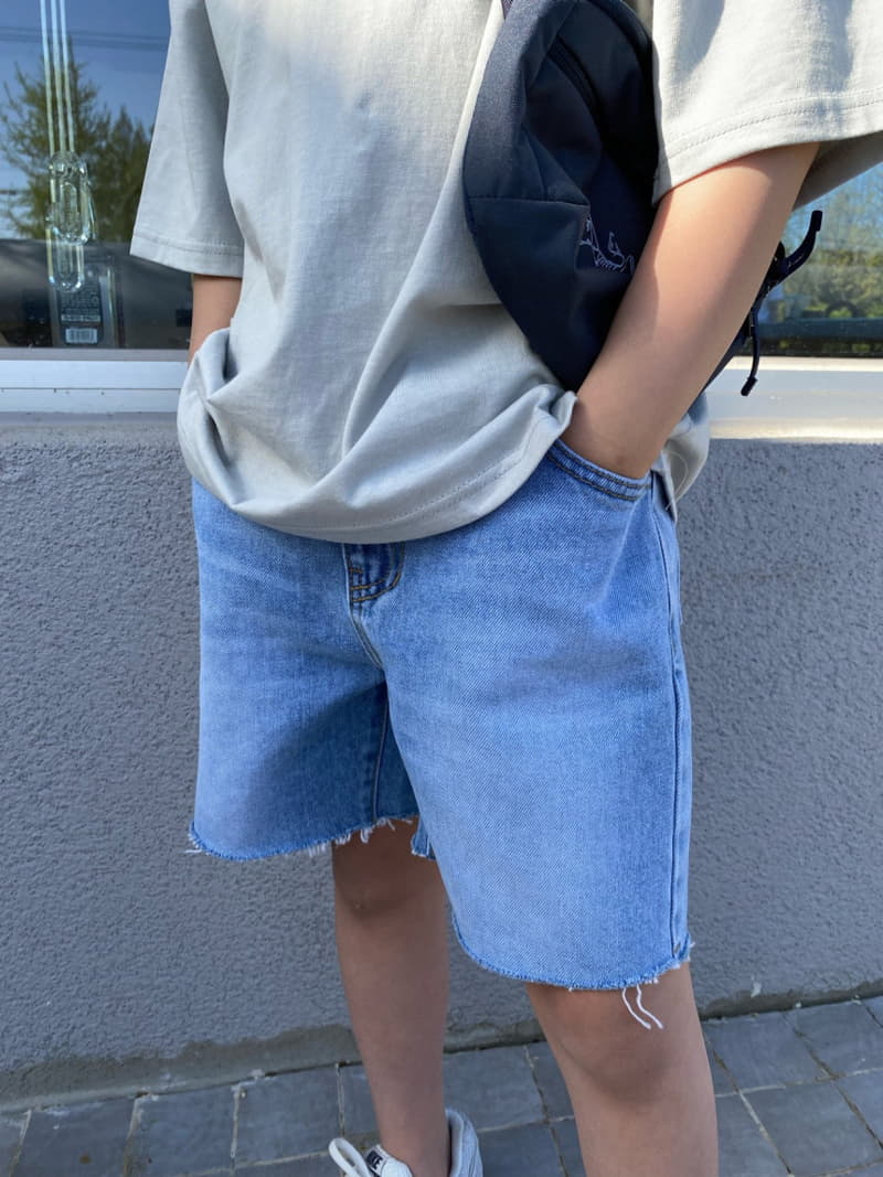 Our - Korean Children Fashion - #littlefashionista - Today Shorts