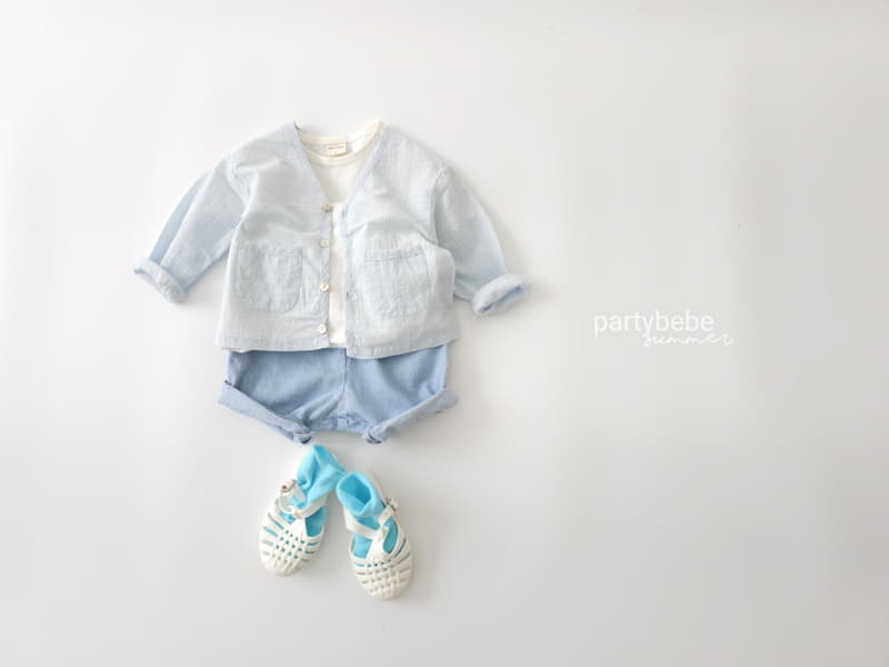 Party Kids - Korean Baby Fashion - #babyoutfit - Ice Cardigan - 9