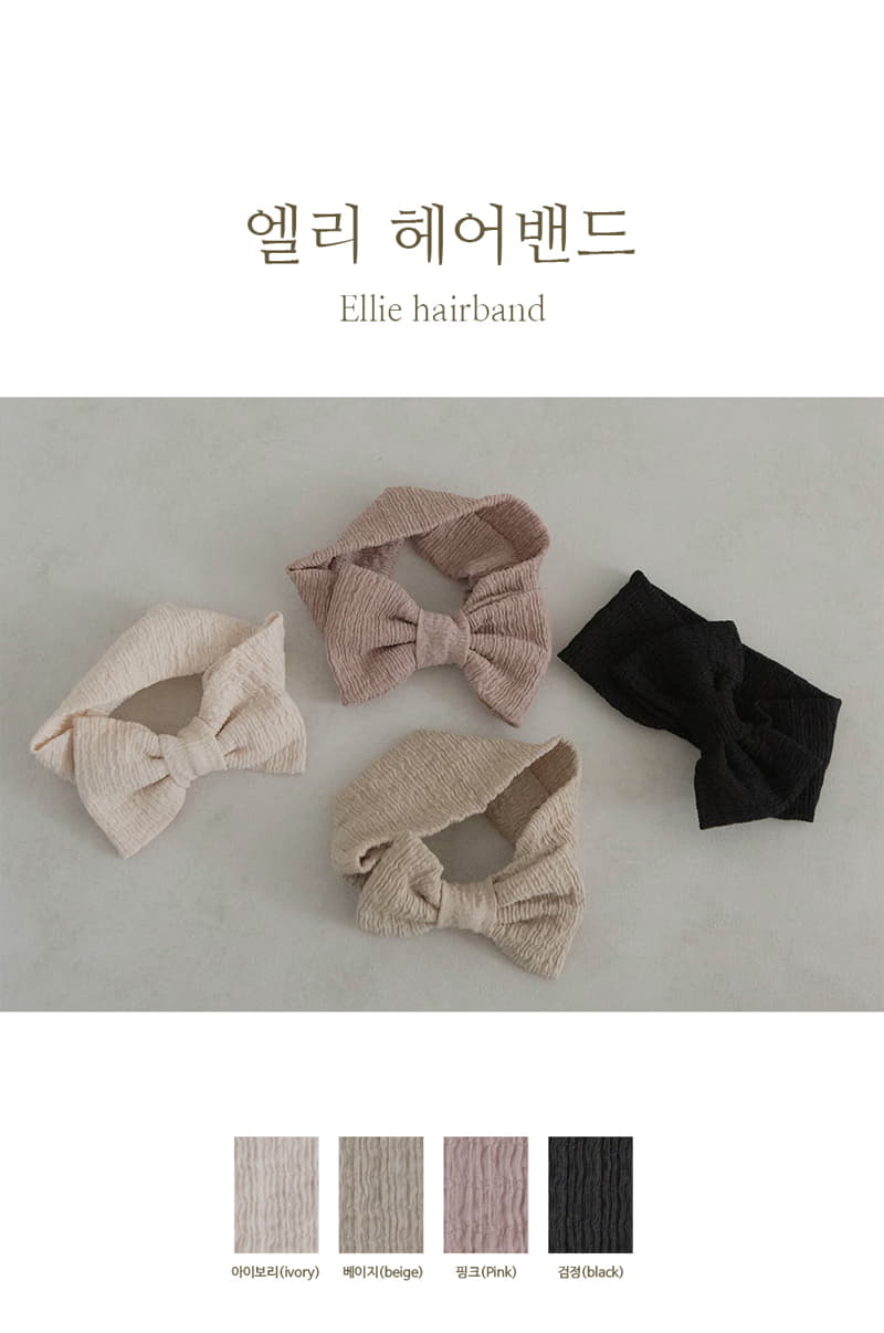 Peekaboo - Korean Baby Fashion - #babyboutiqueclothing - Elly Hairband