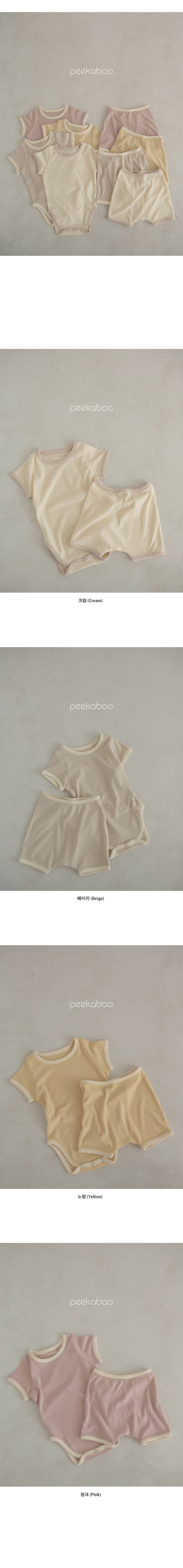 Peekaboo - Korean Baby Fashion - #onlinebabyboutique - Cotton Candy Bodysuit Pajama - 5