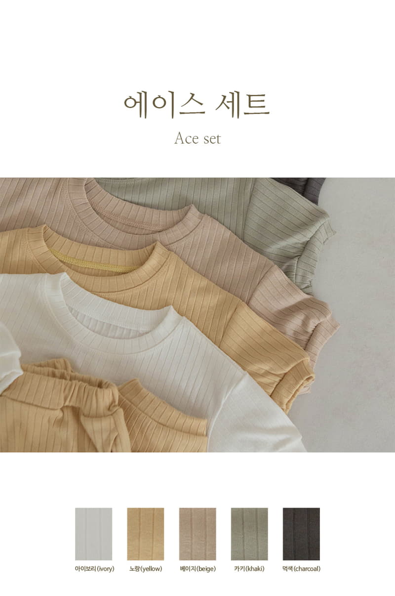 Peekaboo - Korean Children Fashion - #discoveringself - Ace Top Bottom Set