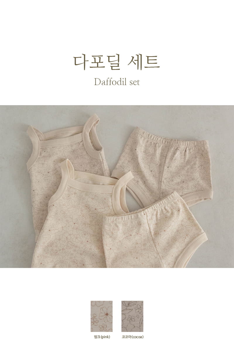 Peekaboo - Korean Children Fashion - #fashionkids - Daffodil Easywear