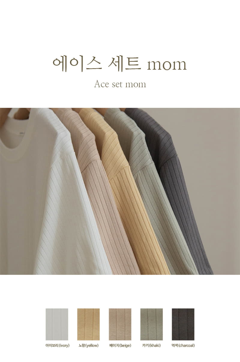 Peekaboo - Korean Women Fashion - #restrostyle - Ace Top Bottom Set Mom