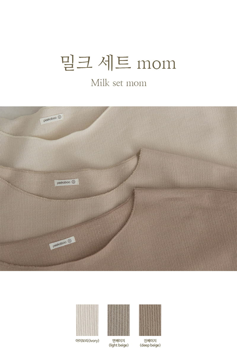 Peekaboo - Korean Women Fashion - #restrostyle - Milk Pajama Mom