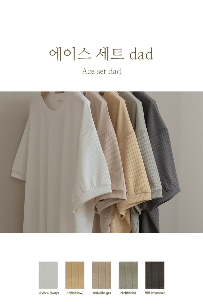 Peekaboo - Korean Women Fashion - #romanticstyle - Ace Top Bottom Set Dad