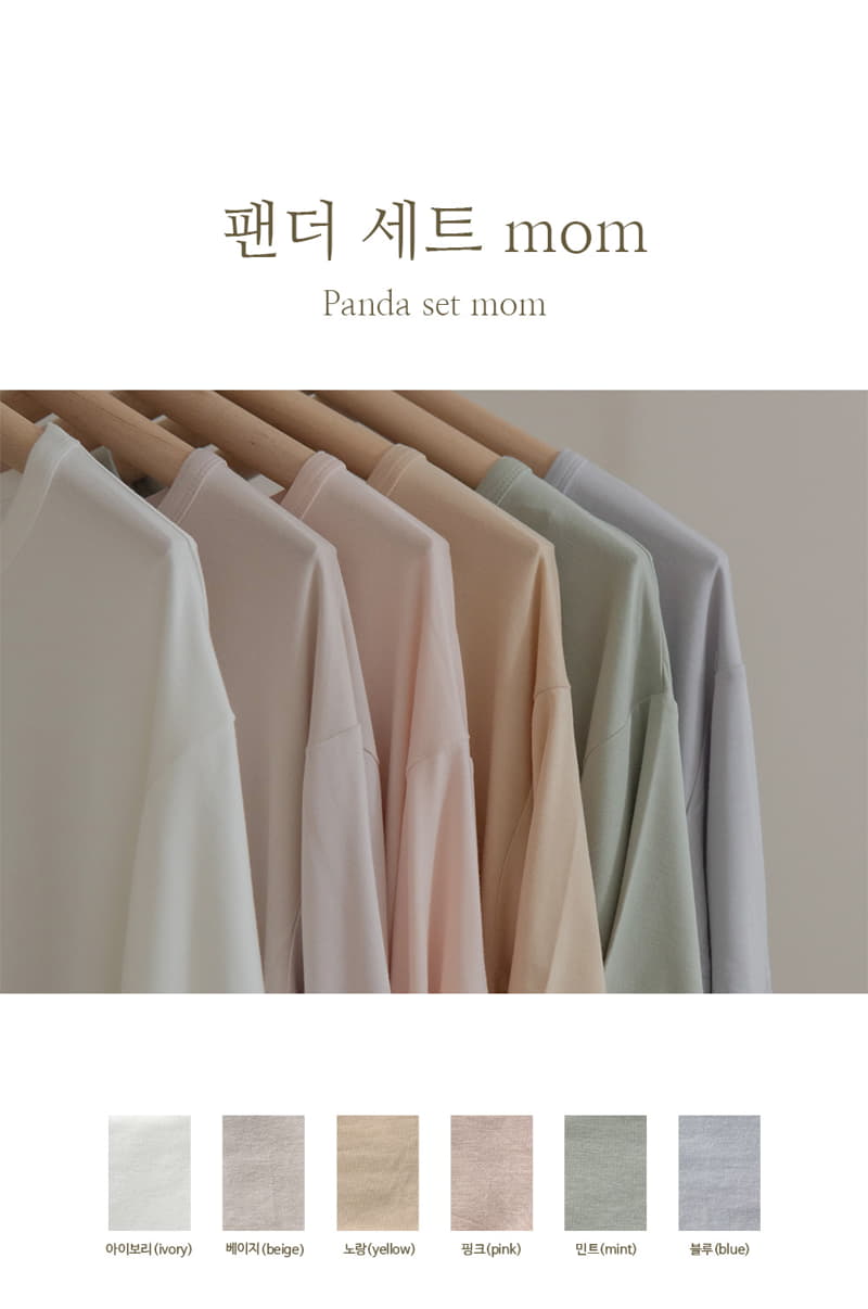 Peekaboo - Korean Women Fashion - #womensfashion - Panda Easywear Mom