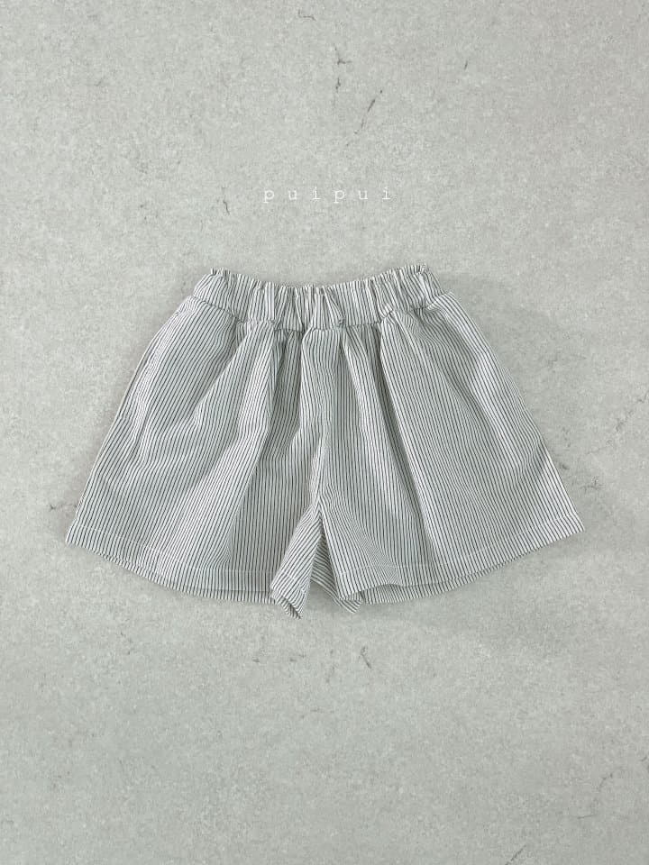 Puipui - Korean Children Fashion - #fashionkids - Line Pants - 4