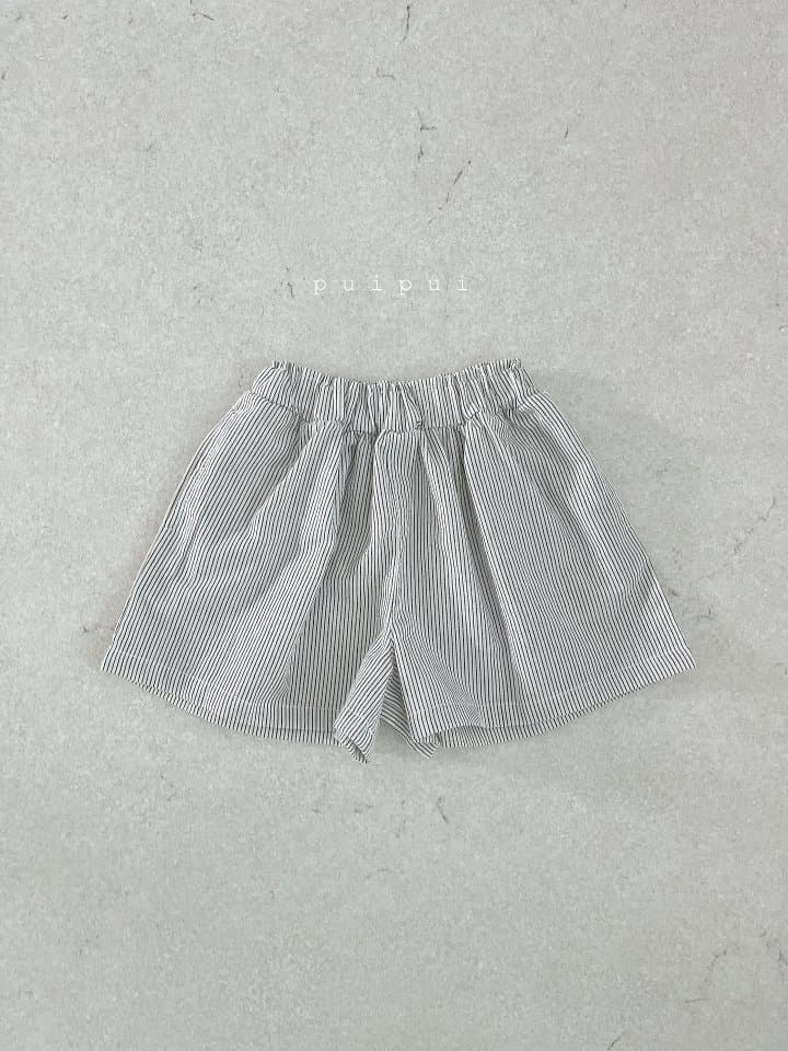 Puipui - Korean Children Fashion - #kidsstore - Line Pants - 5