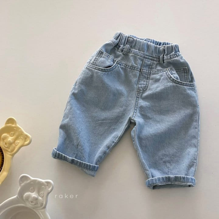 Raker - Korean Children Fashion - #Kfashion4kids - Block Jeans