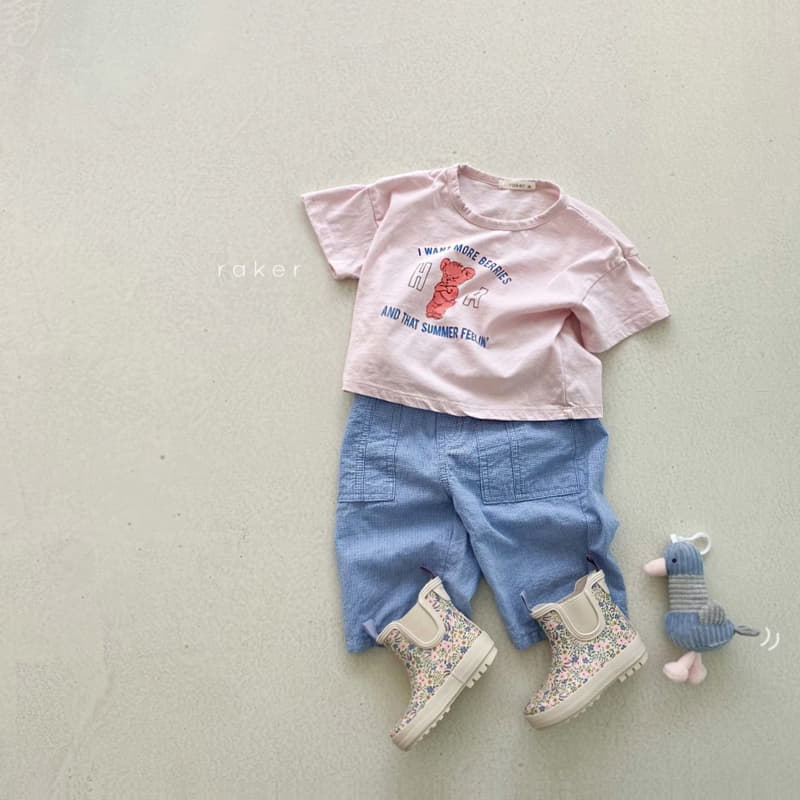 Raker - Korean Children Fashion - #Kfashion4kids - Blan Pants - 8