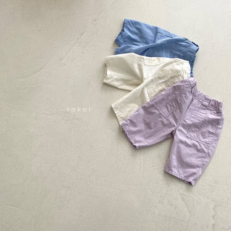 Raker - Korean Children Fashion - #childrensboutique - Blan Pants