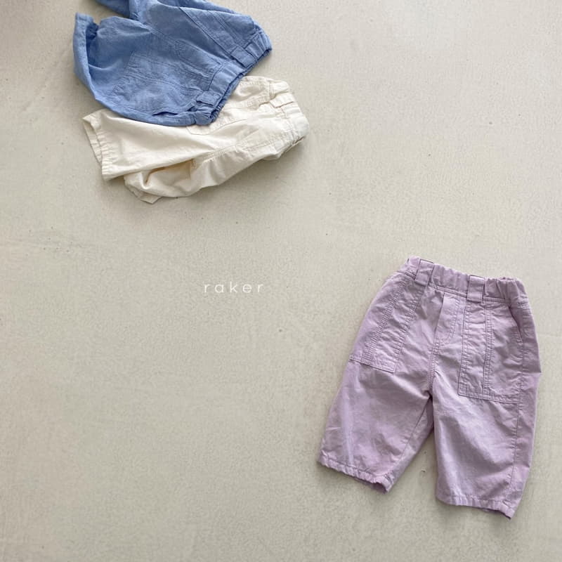 Raker - Korean Children Fashion - #kidsshorts - Blan Pants - 5