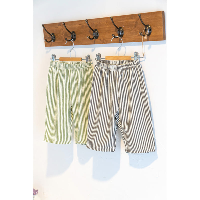 Raykids - Korean Children Fashion - #childrensboutique - Tomas Pants - 2