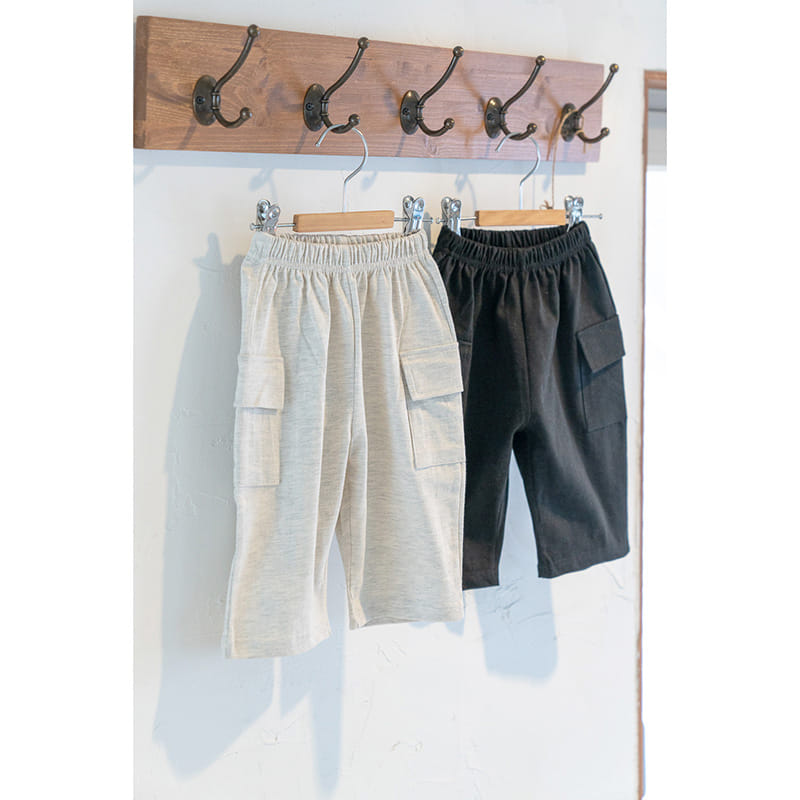 Raykids - Korean Children Fashion - #kidzfashiontrend - Single Track Pants - 2