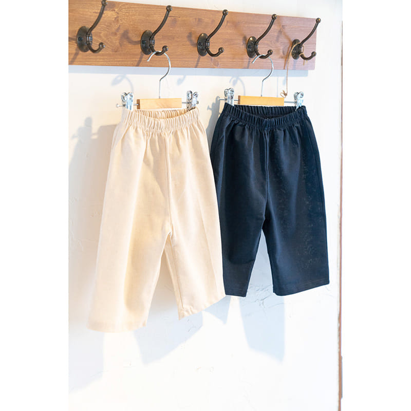 Raykids - Korean Children Fashion - #magicofchildhood - Ma Pants - 3