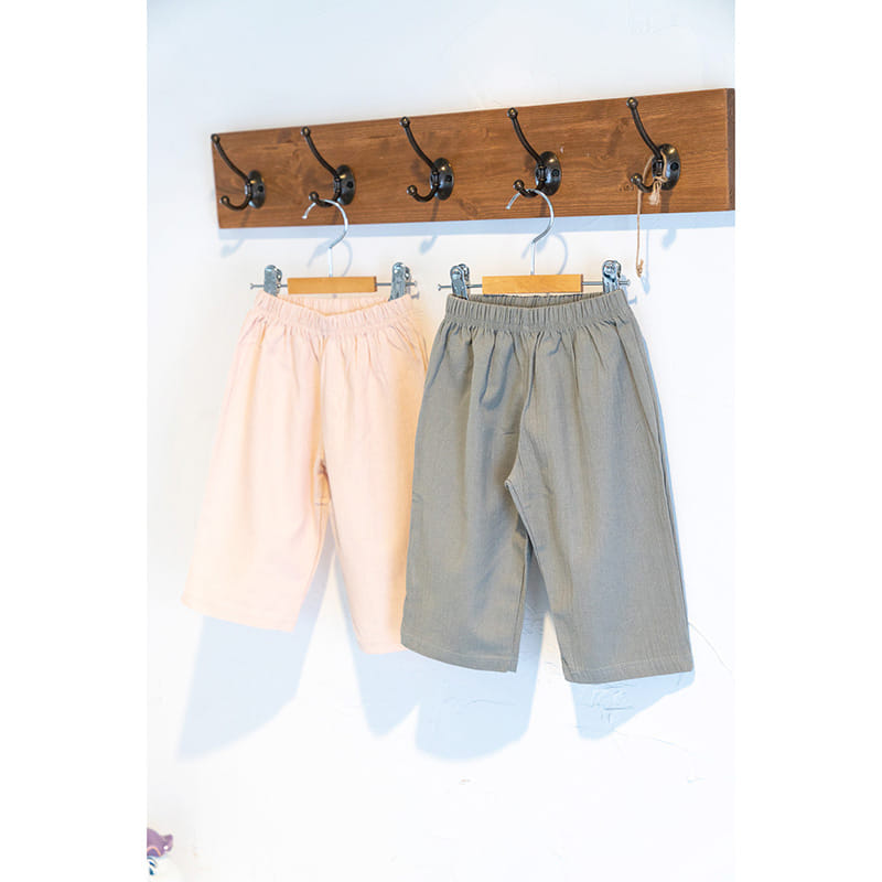 Raykids - Korean Children Fashion - #minifashionista - Natural Pants - 2