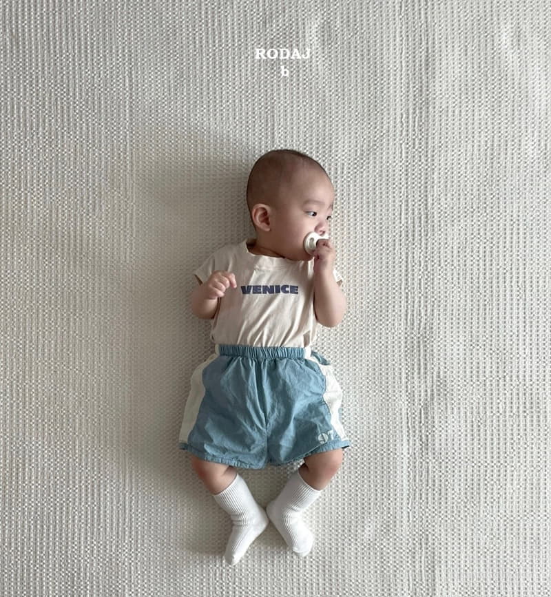 Roda J - Korean Baby Fashion - #babyboutiqueclothing - Bebe 97 Pants - 3