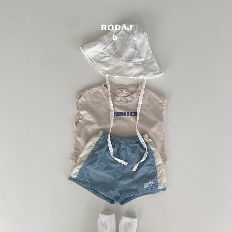 Roda J - Korean Baby Fashion - #babyboutiqueclothing - Bebe Bennis Tee - 9