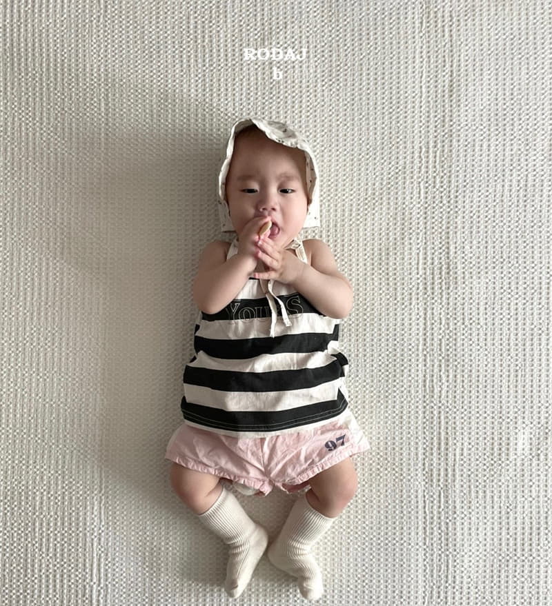 Roda J - Korean Baby Fashion - #babyfashion - Bebe 97 Pants - 5