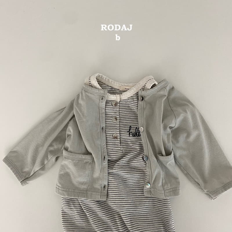 Roda J - Korean Baby Fashion - #babyfashion - Bebe Leka Cardigan - 7