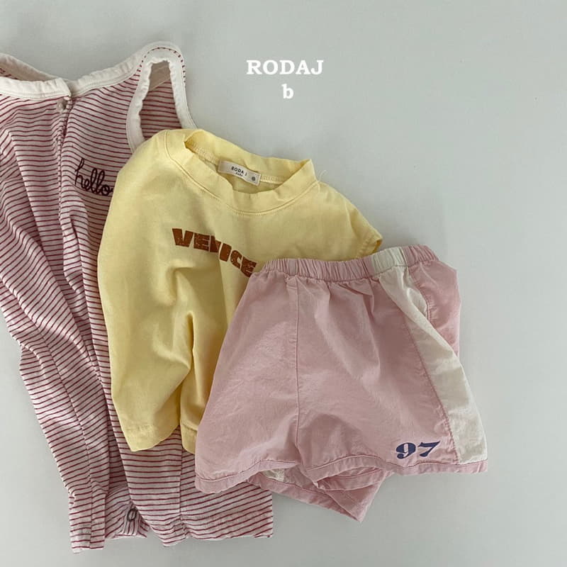 Roda J - Korean Baby Fashion - #babyfever - Bebe 97 Pants - 6