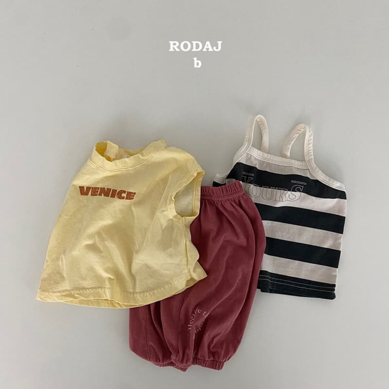 Roda J - Korean Baby Fashion - #babyfever - Bebe Bennis Tee - 12