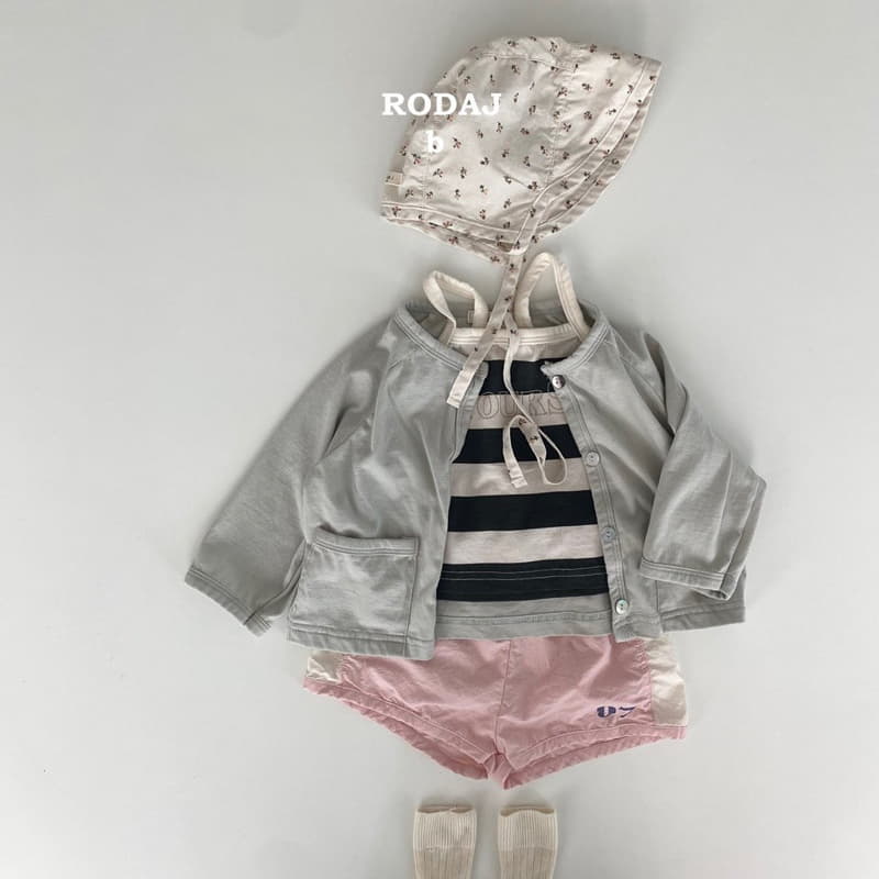 Roda J - Korean Baby Fashion - #babyfever - Bebe Leka Cardigan - 8