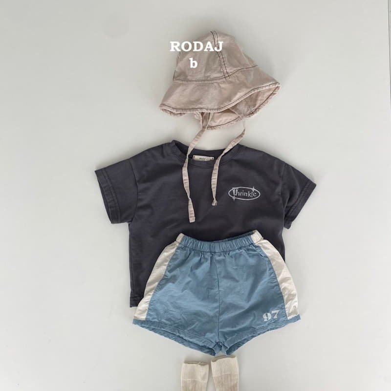 Roda J - Korean Baby Fashion - #babylifestyle - Bebe 97 Pants - 8