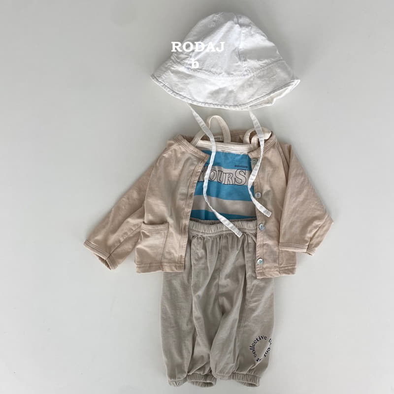 Roda J - Korean Baby Fashion - #babyoninstagram - Bebe Leka Cardigan - 11