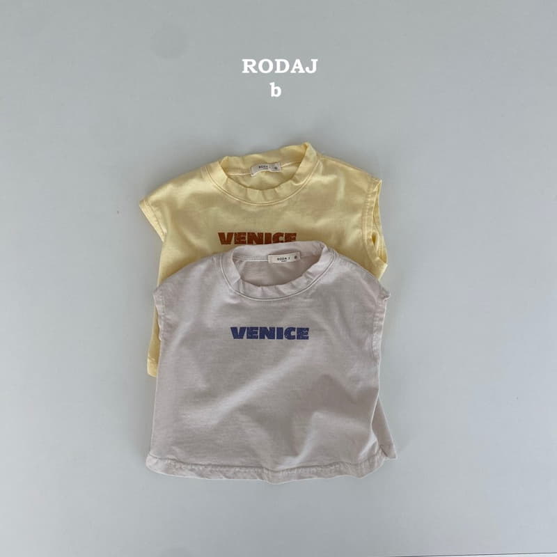 Roda J - Korean Baby Fashion - #babyootd - Bebe Bennis Tee