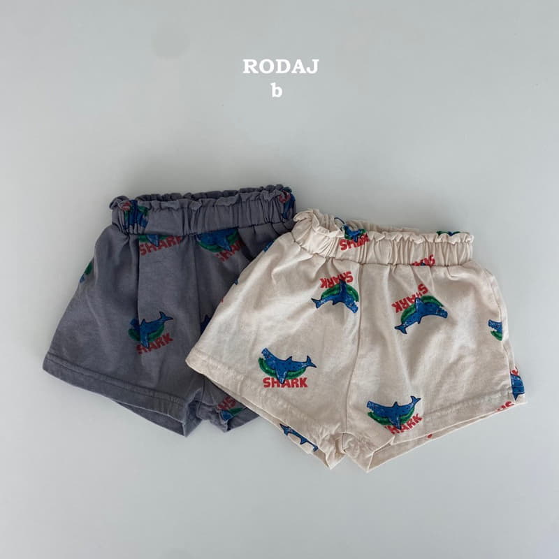 Roda J - Korean Baby Fashion - #onlinebabyshop - Bebe Funny Pants